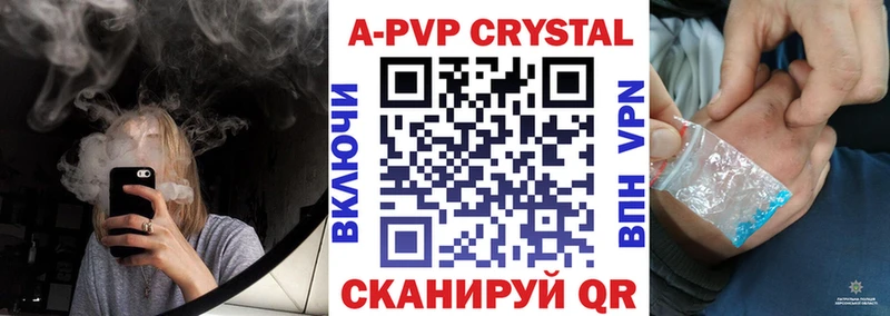 Купить наркотик Москва Марихуана  ГЕРОИН  Амфетамин  Alpha-PVP  ГАШИШ  Кокаин  Меф 