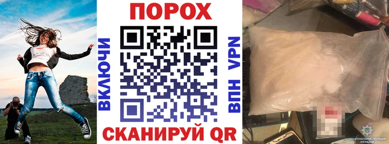 Амфетамин Розовый  Москва 