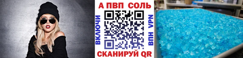 цены   Москва  MEGA tor  Alfa_PVP Crystall 