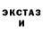 МЕФ мука Perry El