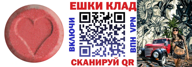 мега tor  Москва  Экстази бентли 