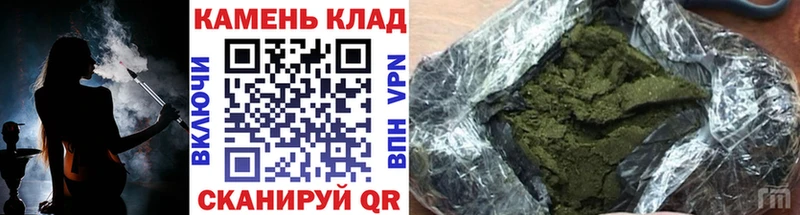 ГАШИШ гашик  Москва 