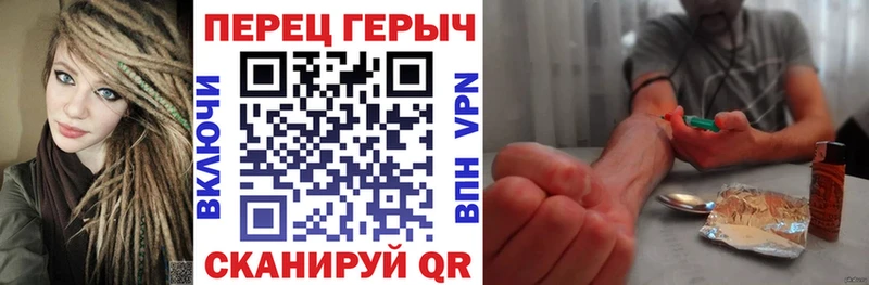ГЕРОИН афганец  Москва 
