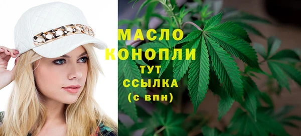 MDMA Premium VHQ Мегион