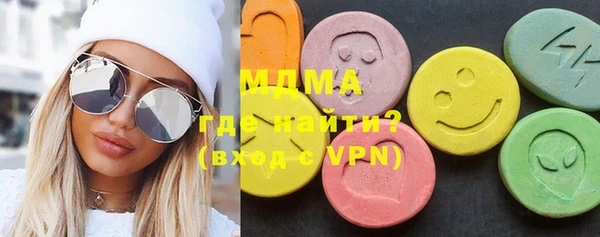 мефедрон Медвежьегорск