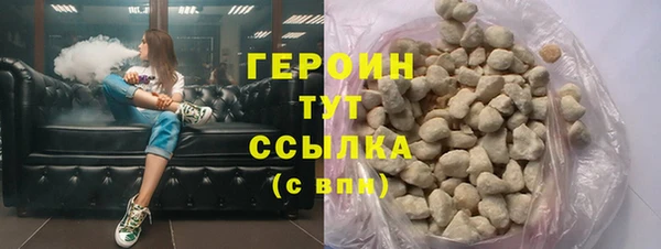 мефедрон Медвежьегорск
