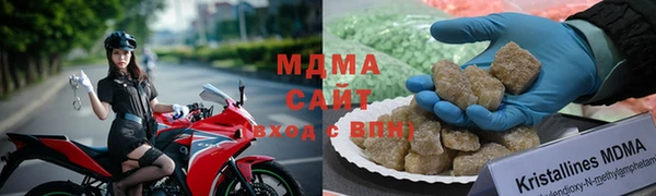 MDMA Premium VHQ Мегион