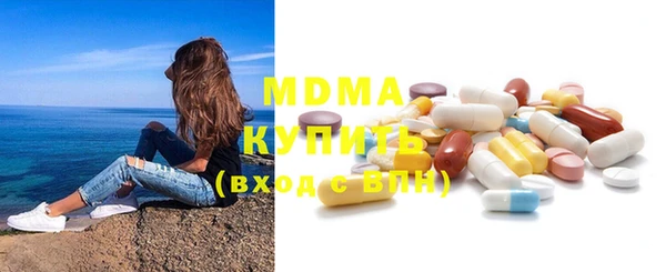 метамфетамин Орск
