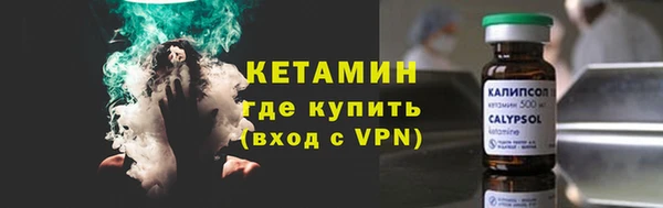 мефедрон Медвежьегорск