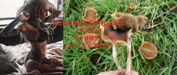 MDMA Premium VHQ Мегион