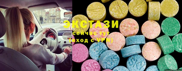 MDMA Premium VHQ Мегион