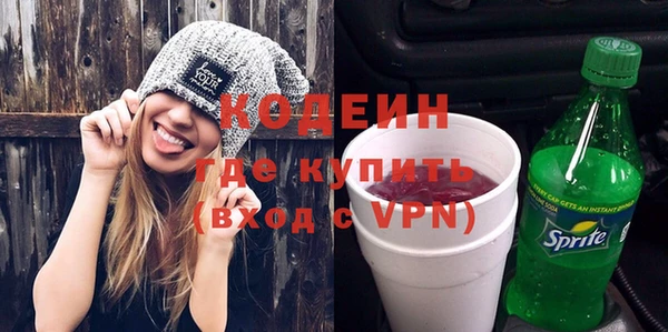 гидропоника Магадан