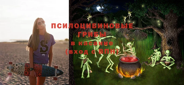 MDMA Premium VHQ Мегион