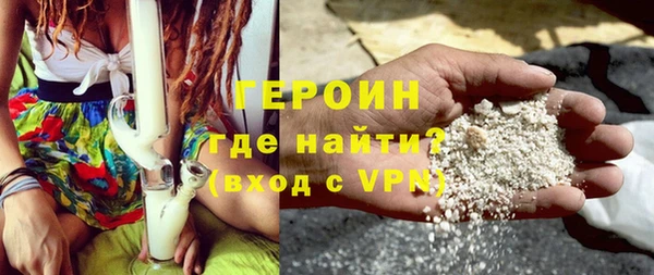 мефедрон Медвежьегорск