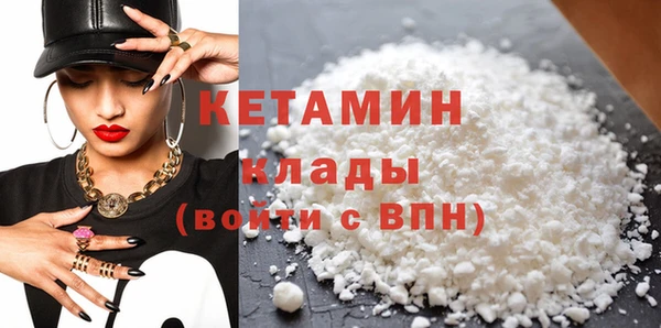 MDMA Premium VHQ Мегион