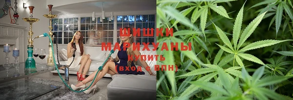 мефедрон Медвежьегорск