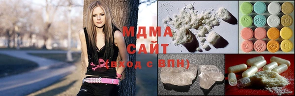 меф Медногорск