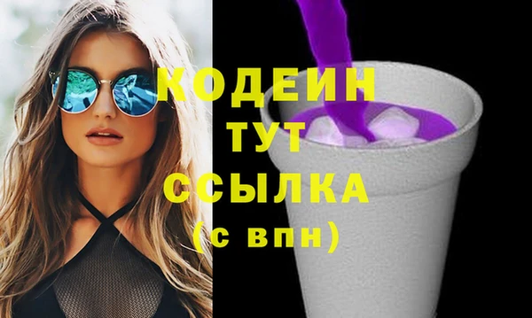 MDMA Premium VHQ Мегион