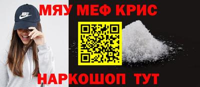 дмт Камышлов
