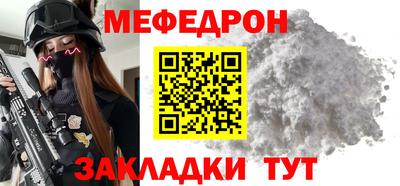 экстази Канаш