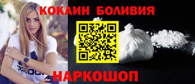 дмт Камышлов