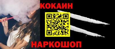 дмт Камышлов