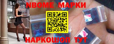 экстази Канаш