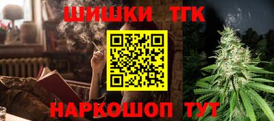 экстази Канаш