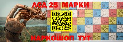 экстази Канаш