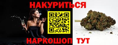 дмт Камышлов