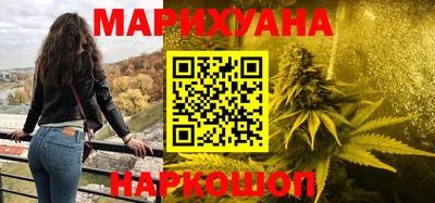 экстази Канаш