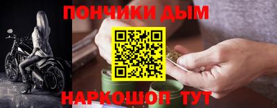 дмт Камышлов