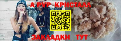экстази Канаш