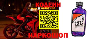 экстази Канаш