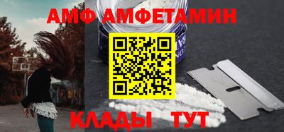 дмт Камышлов