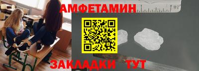 дмт Камышлов