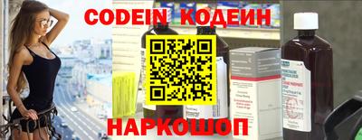 экстази Канаш