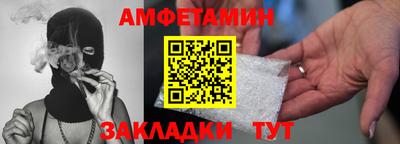 дмт Камышлов