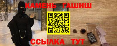 экстази Канаш