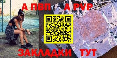 экстази Канаш