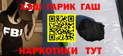 экстази Канаш