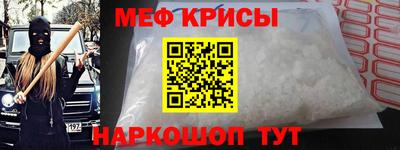 экстази Канаш