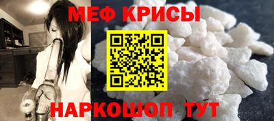 экстази Канаш
