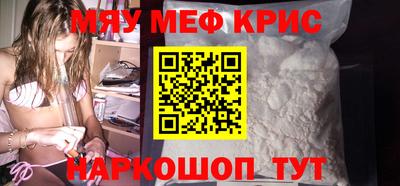 дмт Камышлов