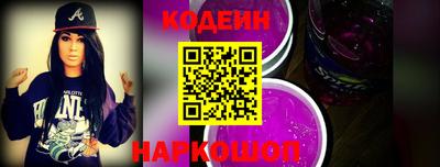 дмт Камышлов
