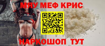 экстази Канаш