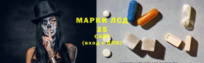 МЕГА как зайти  Москва  ЛСД экстази ecstasy 