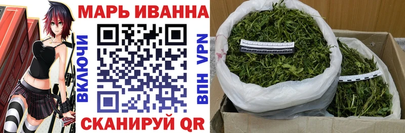 закладка  Москва  Каннабис SATIVA & INDICA 